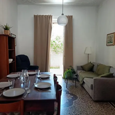Paradiso Garden Daire *